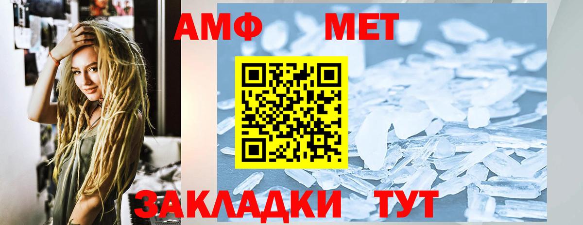  COCAIN Курчалой