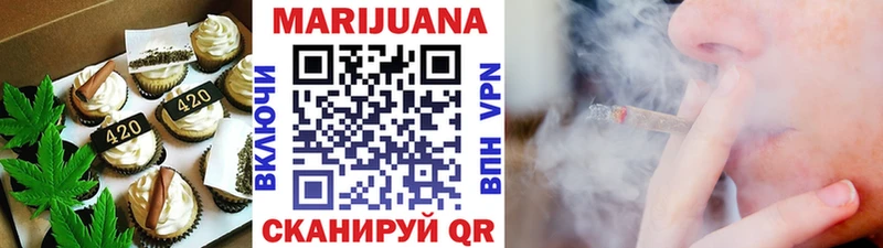 Canna-Cookies марихуана  где найти наркотики  Курчалой 