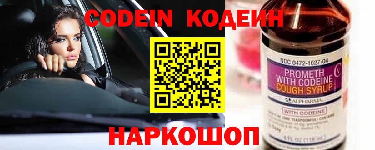 Курчалой  Cocaine  ГАШ  Меф   МЕТ  Конопля  МАРИХУАНА 