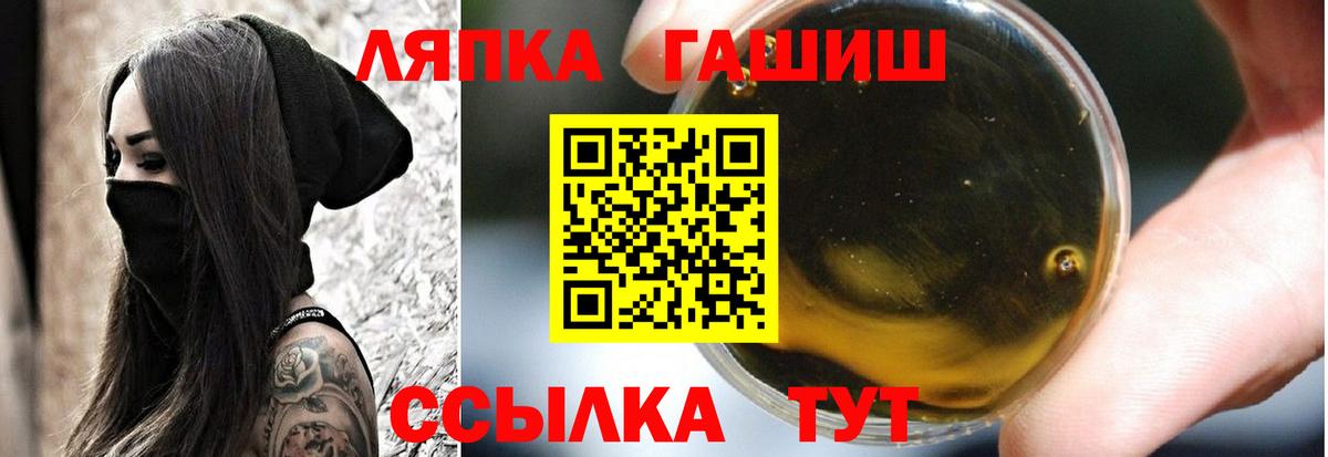  КОКАИН Курчалой