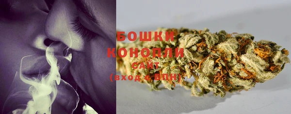 наркотики Мегион