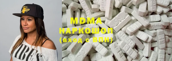 твердый Медвежьегорск