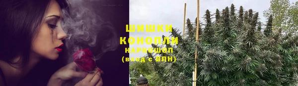 наркотики Мегион