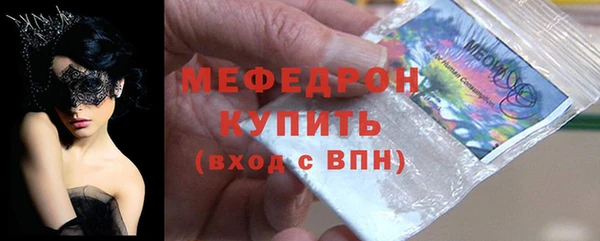 твердый Медвежьегорск