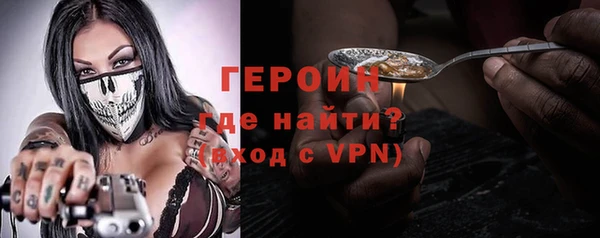 наркотики Мегион