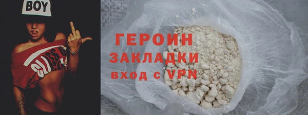 2c-b Майский