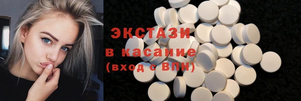 гашишное масло Магадан