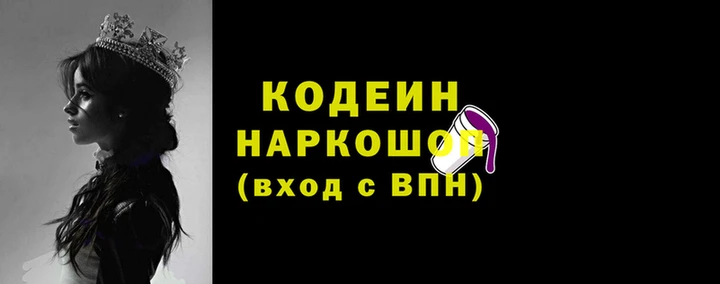 твердый Медвежьегорск