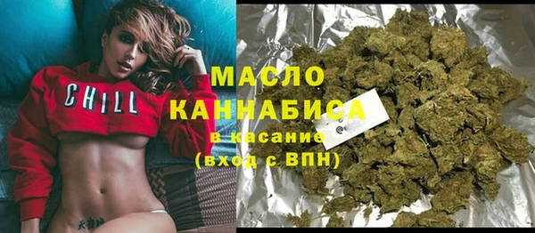 прущие грибы Медногорск