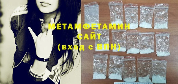 твердый Медвежьегорск