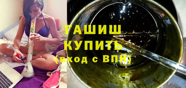 твердый Медвежьегорск