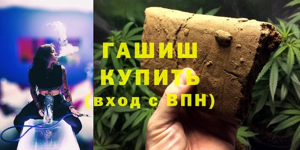 твердый Медвежьегорск
