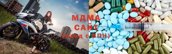твердый Медвежьегорск