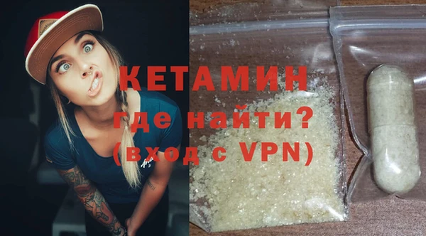 прущие грибы Медногорск