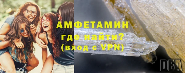наркотики Мегион