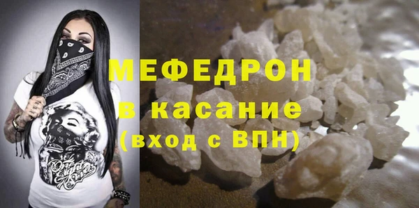 твердый Медвежьегорск
