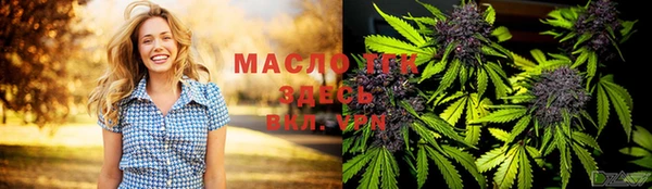 твердый Медвежьегорск