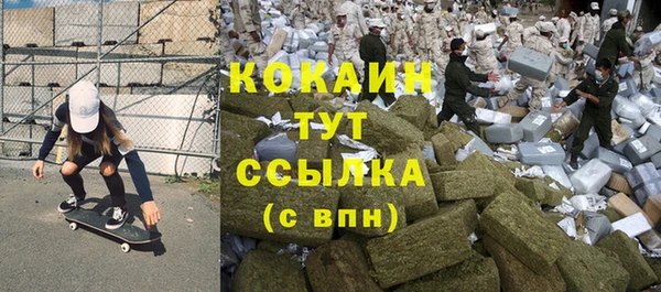 твердый Медвежьегорск