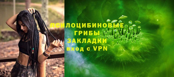 наркотики Мегион
