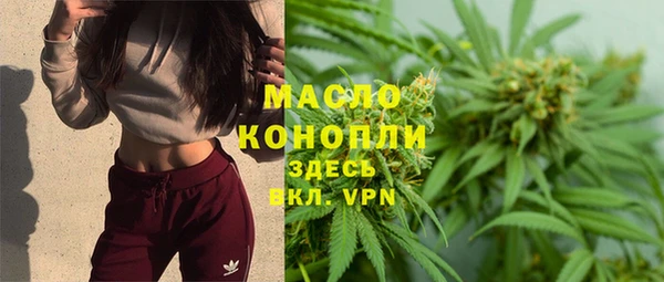 твердый Медвежьегорск
