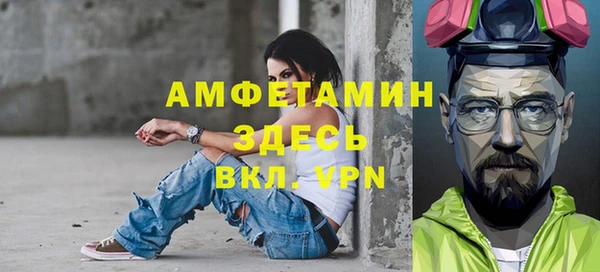 наркотики Мегион
