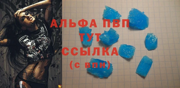 хмурый Бежецк