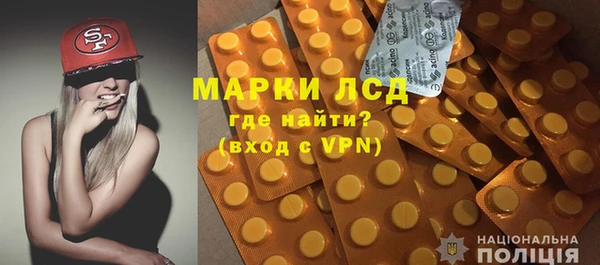 твердый Медвежьегорск