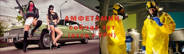 твердый Медвежьегорск