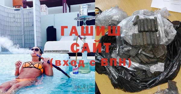 твердый Медвежьегорск