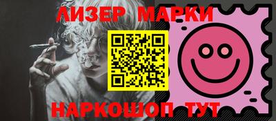 винт Абакан