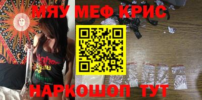 mix Азнакаево