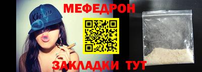 винт Абакан