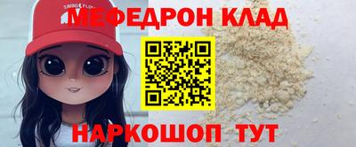 mix Азнакаево