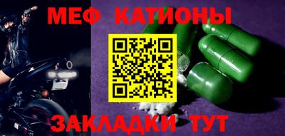 винт Абакан