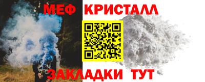 винт Абакан