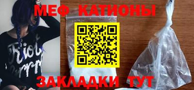 mix Азнакаево