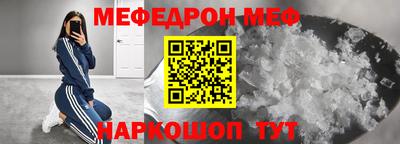 mix Азнакаево