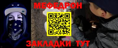 винт Донской