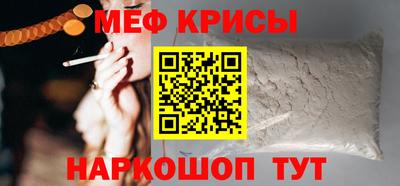 кокс Дубна