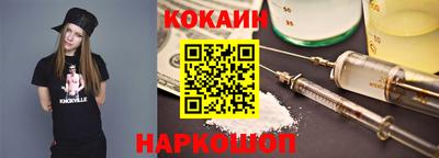 винт Донской