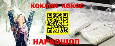 винт Донской