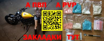 кокс Дубна