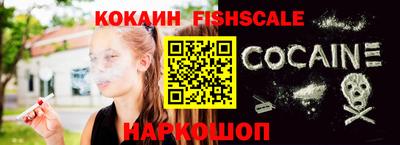 mix Азнакаево