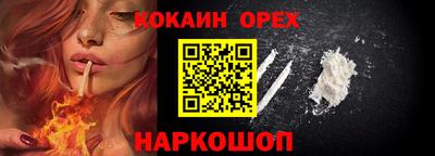 mix Азнакаево