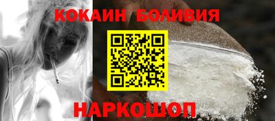 винт Абакан