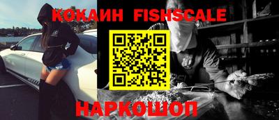 винт Донской