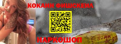 не бодяженный Донецк