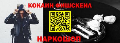 винт Донской