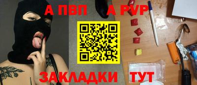 mix Азнакаево