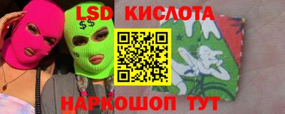 винт Донской